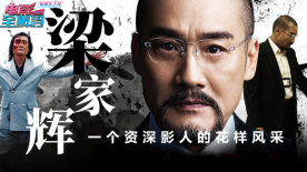 欧美日韩情趣电影